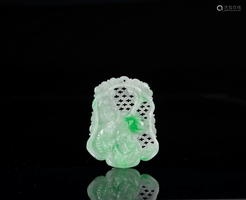 A Translucent Apple Green Jadeite Carved â€˜Koi and