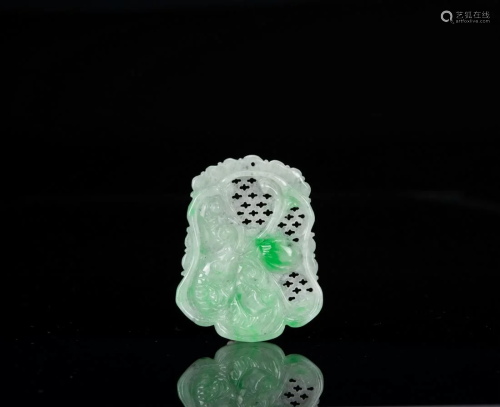 A Translucent Apple Green Jadeite Carved â€˜Koi and