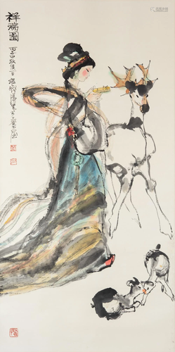 Cheng Shi Fa (1921-2007)