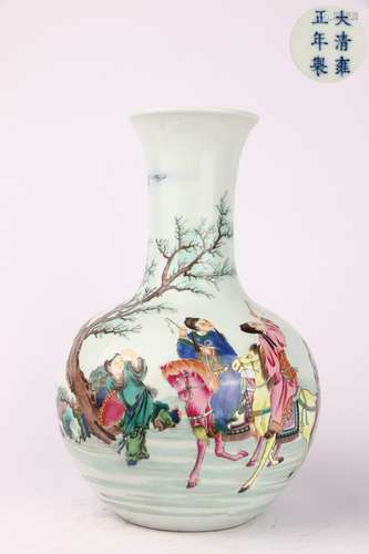 Famille Rose Vase