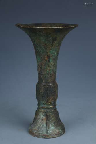 Copper Bodied Vase