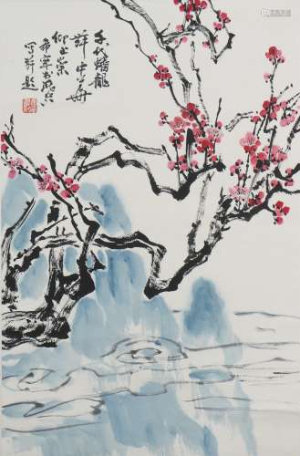 Plum Blossom by Yu Xining