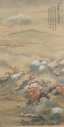 Landscape Painting by Wu Hufan