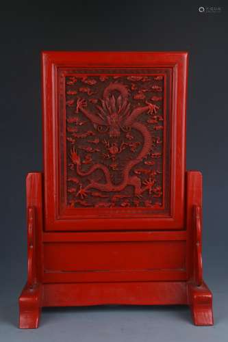 Carved Red Lacquer Table Screen
