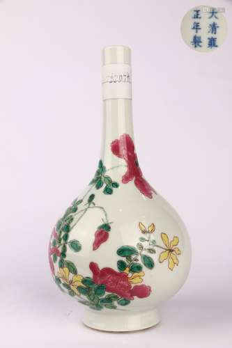 Famille Rose Vase