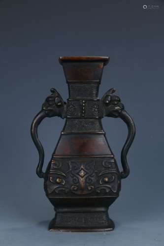 Copper Bodied Vase