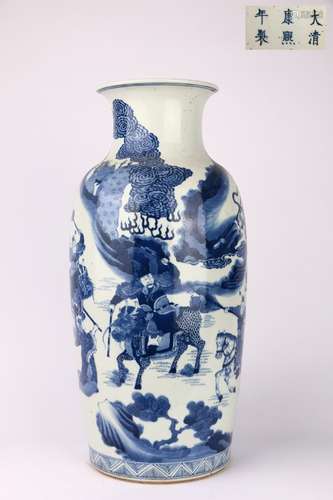 Blue-and-white Vase