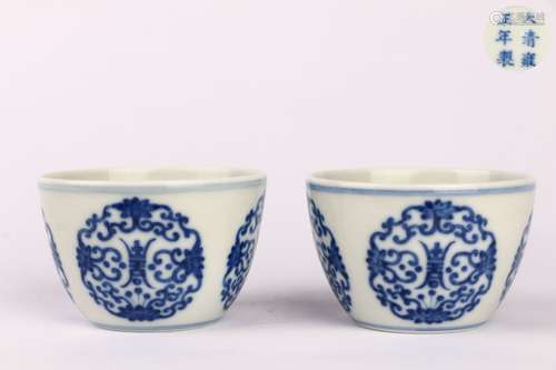 A Pair of Blue-and-white Bowls