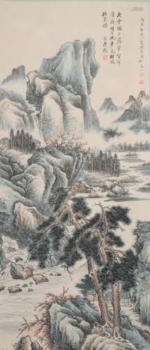 Landscape Painting by Lu Xiaoman