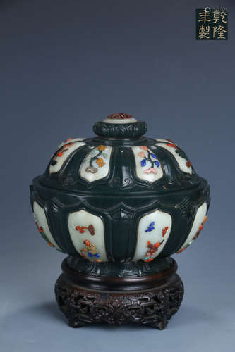 Hetian Jasper Lidded Pot