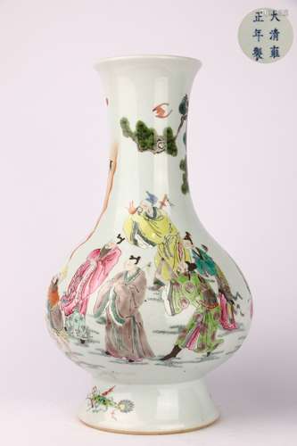 Famille Rose Vase