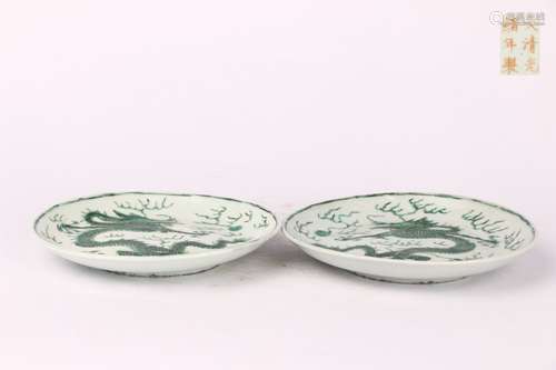 A Pair of Chinese Plates