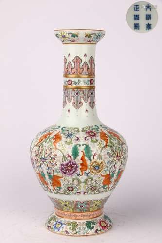 Famille Rose Vase