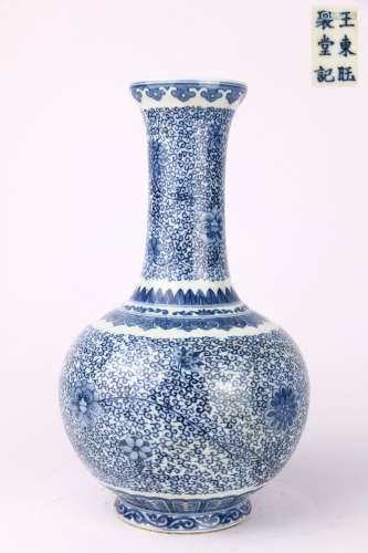 Blue-and-white Vase