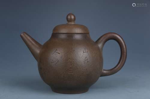 Zisha Teapot