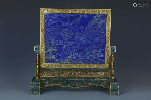 Cloisonne Lapis Lazuli Table Screen