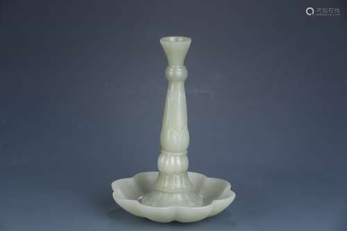 Hetian Jade Incense Pedestal