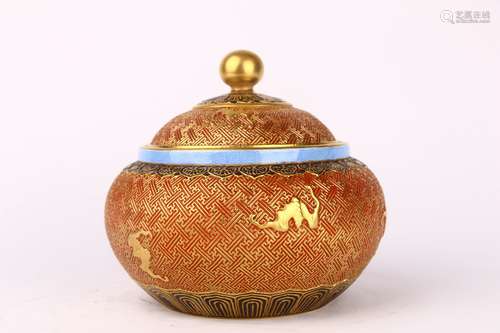 Enamel Lidded Box