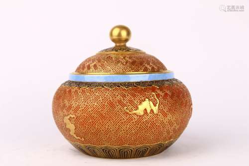 Enamel Lidded Box