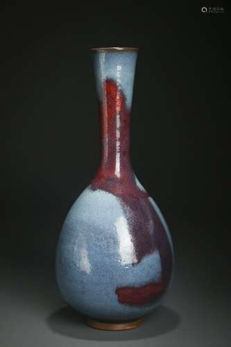 Flambed Glazed Vase