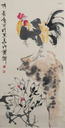 Flowers and Birds by Xu Rulin