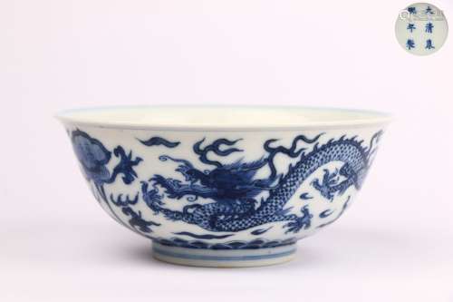 Blue-and-white Bowl