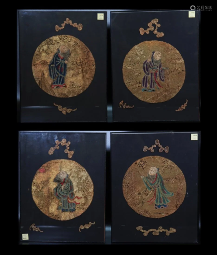 4 Chinese 19th Century Immortal Gold Roundels