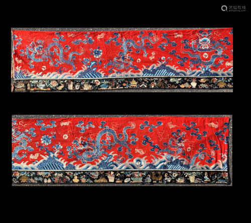Chinese 5 Dragon Red Silk Valance; Antiques Border