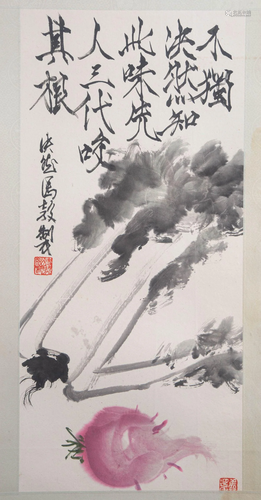 A CHINESE PAINTING BY ZHANG RAN