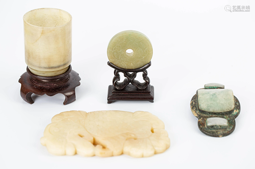 SET OF 19TH CENTURY JADE