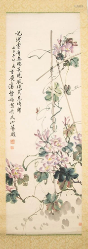 PAINTING BY 19TH CENTURY ARTIST PAN ZHE MEI