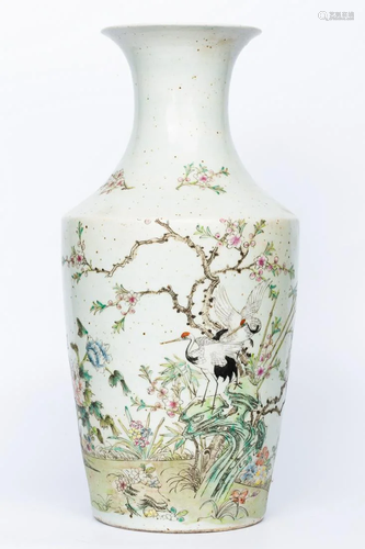 REPUBLIC OF CHINA DECORATIVE VASE