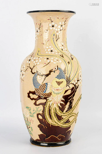 20TH CENTURY FLOWER AND BIRD VASE