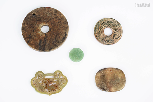 SET OF ANCIENT JADE 'YU BI'