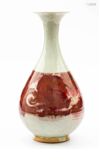 MING DYNASTY RED UNDERGLAZED VASE