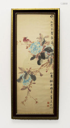 A LARGE CHINESE WARERCOLOR OF FLOWERS,SIGNED…