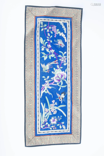 LATE QING DYNASTY EMBROIDERY