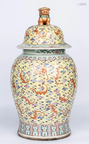 LATE QING DYNASTY FAMILLE ROSE JENERLA JAR