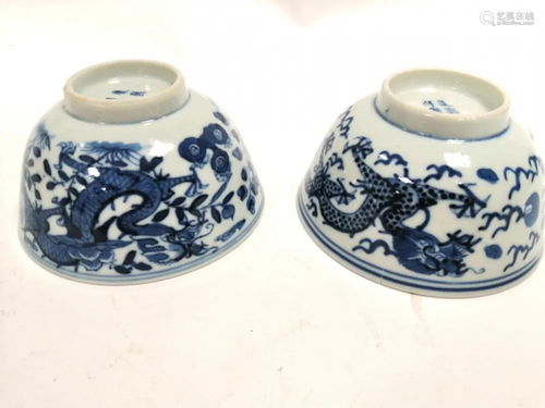 AN ASSOCIATED PAIR OF CHINESE BOWLS WITH ENCIRCLEING