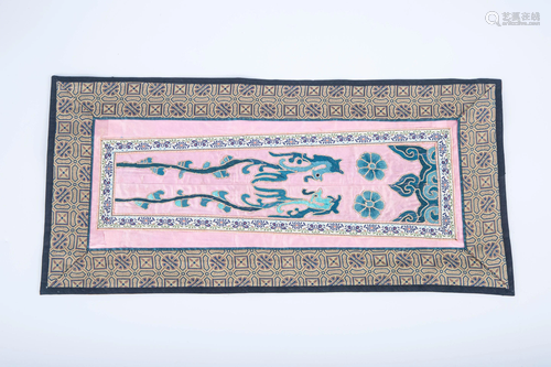 LATE QING DYNASTY EMBROIDERY