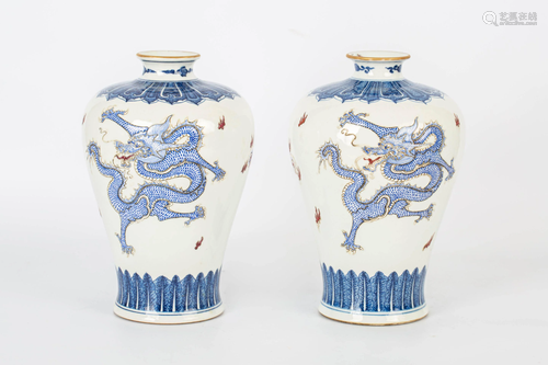 20TH CENTURY PAIR OF DRAGON PATTERN SMALL PLUM BOT…