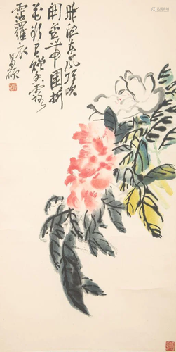 A CHINESE PAINTING WOOD BLOCK PRINTING BY 'WU CHANG