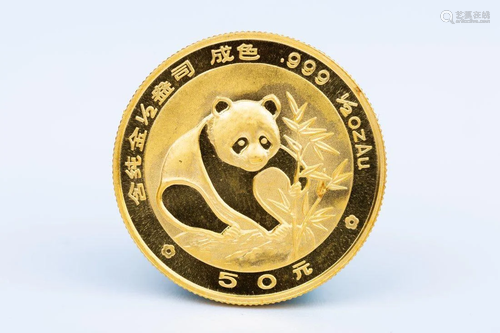 Panda Gold Coin In 1988 (1/2 ounce, gold999)