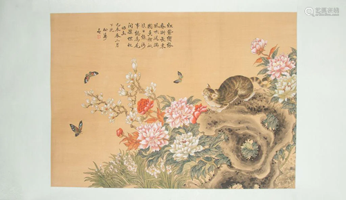 FLOWER AND BUTTERFLY PAINTING ON SILK SCROLL