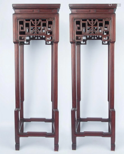 REPUBLIC OF CHINA ROSEWOOD FLOWER STAND