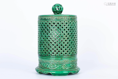 DA QING QIAN LONG YEAR' GREEN GLAZE AROMATHERAPY