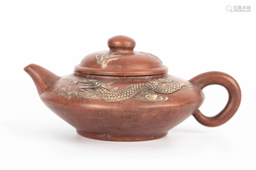 20TH DRAGON TEAPOT