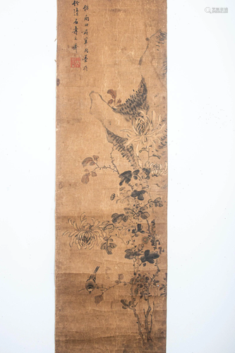 A CHINESE PAINTING