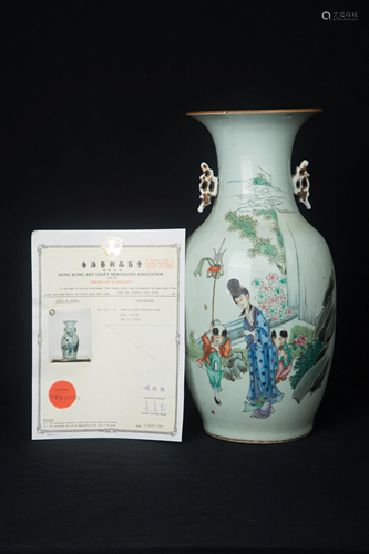 LATE QING DYNASTY 'SAN NIANG JIAO ZI' BOTTLE WITH