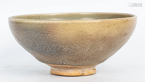 20TH CENTURY JUNYAO BOWL